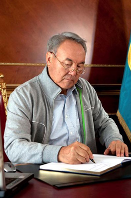 Нұрсұлтан Әбішұлы Назарбаев